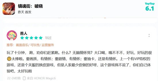 老爹财务造假，女儿“背锅”？终究是“80后”承担了所有